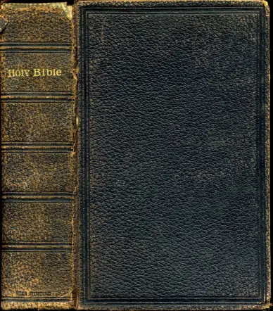 תמונה של קונה יודאיקה עתיקה
