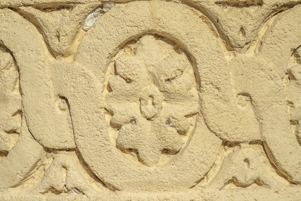 תמונה של קונה יודאיקה מיהדות תימן