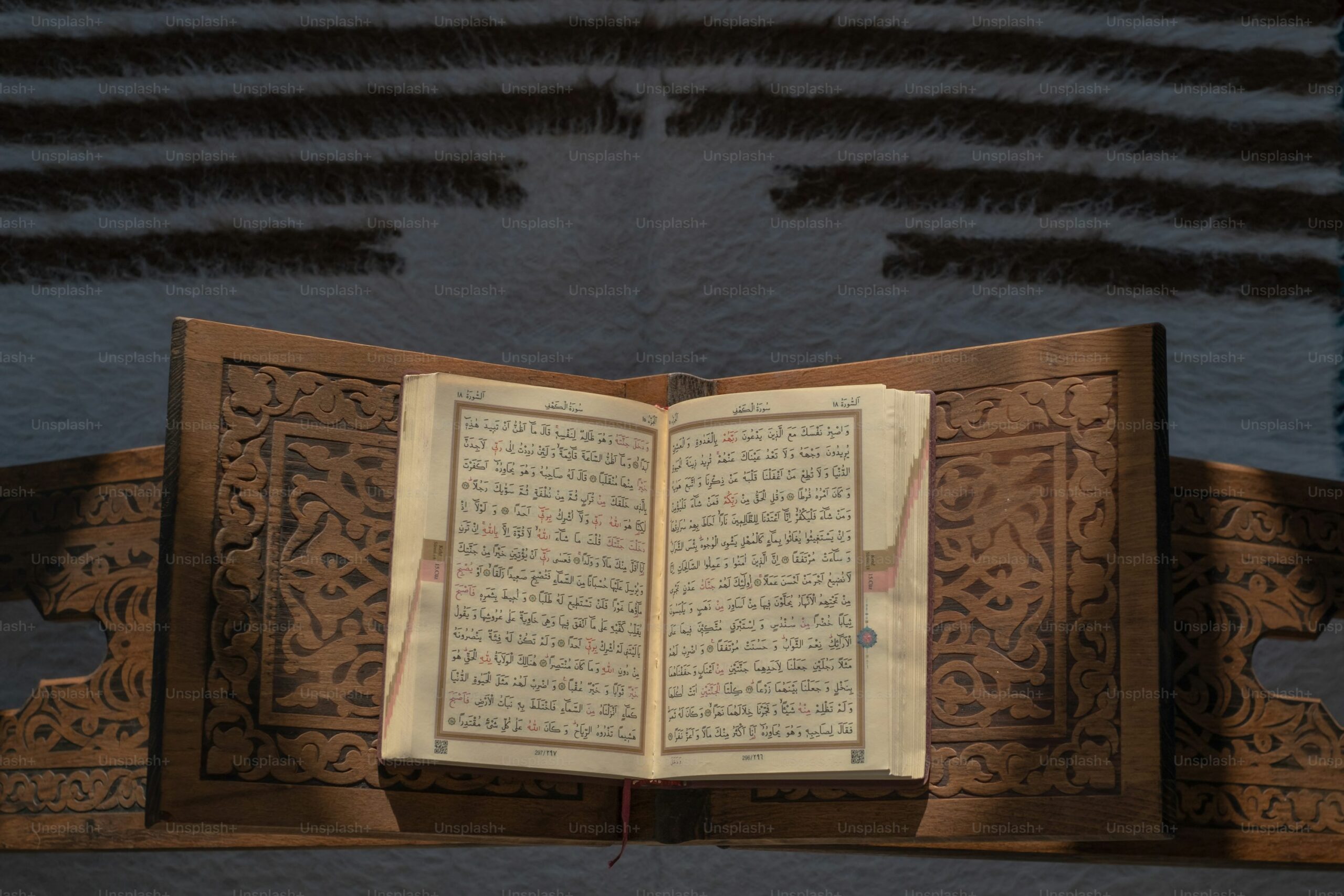 תמונה הממחישה הערכת שווי של ספרי קודש עתיקים